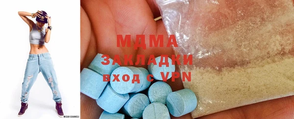 мескалин Алексин