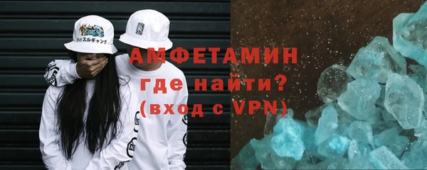 не бодяженный Алексеевка