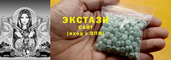 не бодяженный Алексеевка