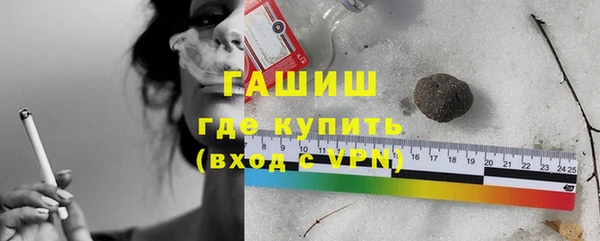 не бодяженный Алексеевка