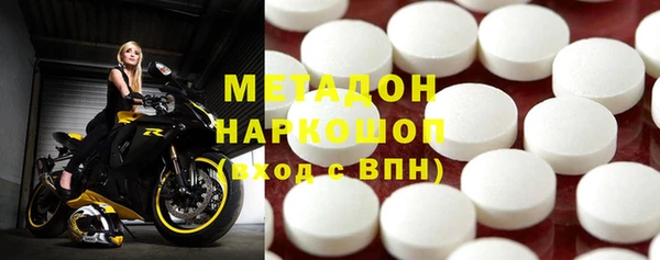 не бодяженный Алексеевка