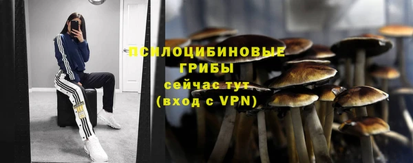 не бодяженный Алексеевка