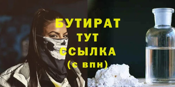 не бодяженный Алексеевка