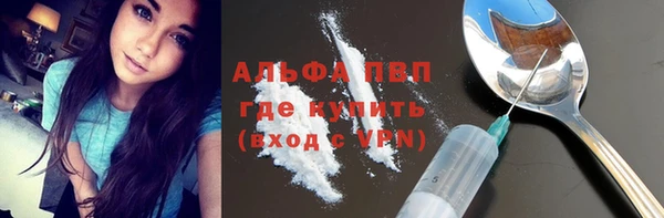 не бодяженный Алексеевка