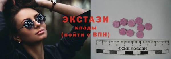 мескалин Алексин