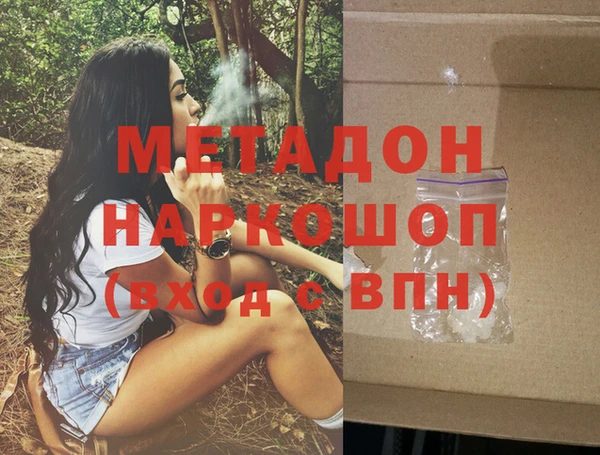 мескалин Алексин