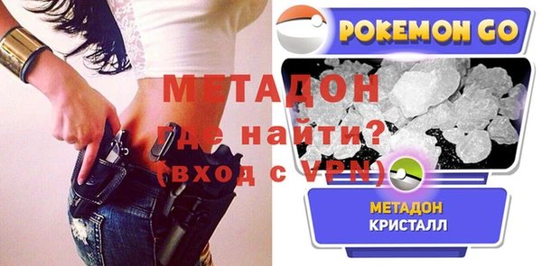 мескалин Алексин