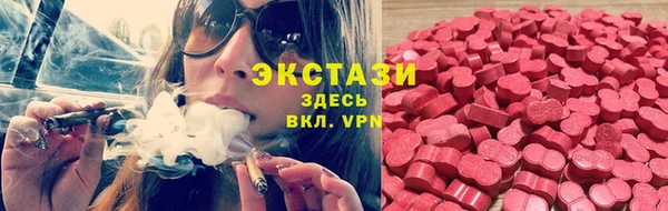 не бодяженный Алексеевка