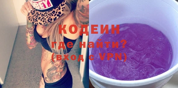 не бодяженный Алексеевка